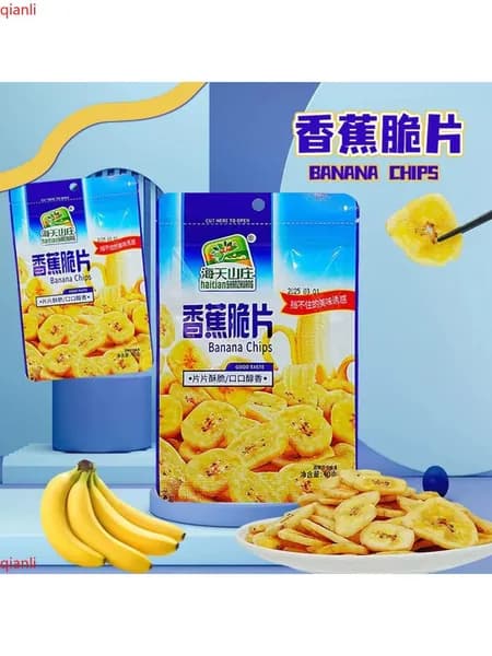Хрустящие банановые чипсы, фруктовый снек для перекуса и чая