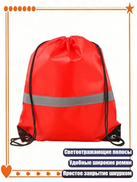 Спортивный канат