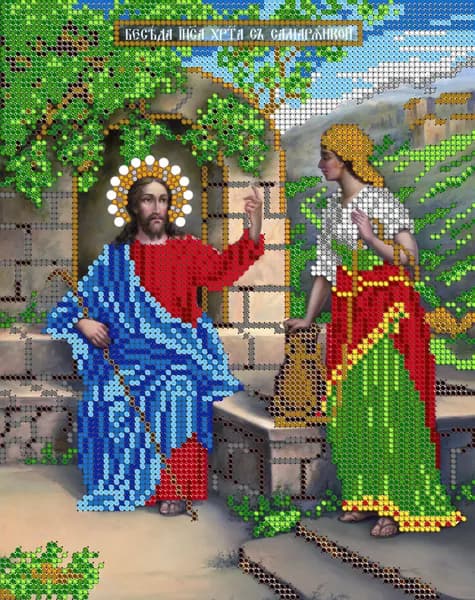 Схема для вышивания бисером Светлица (без бисера), икона "Беседа Иисуса с Самариянкой" 19*24см