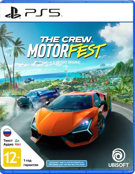 Игра The Crew Motorfest (PlayStation 5, Русские субтитры)