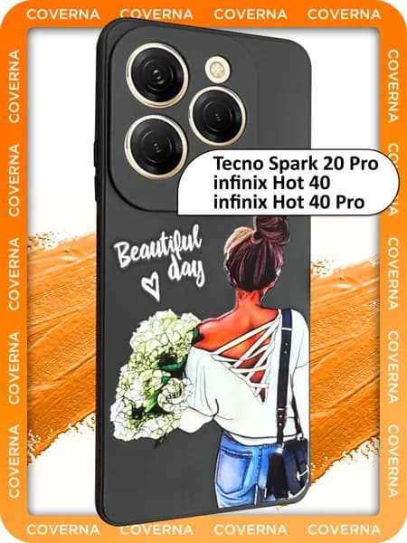 Чехол силиконовый с рисунком девушка с цветами на Tecno Spark 20 Pro, infinix Hot 40, 40 pro