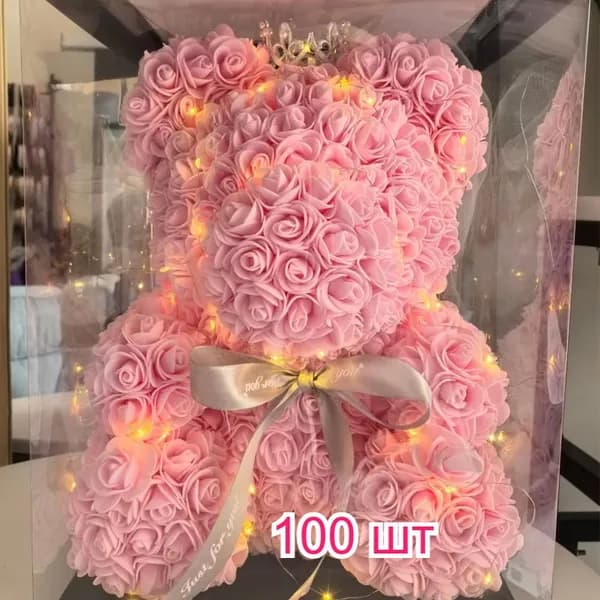 Стабилизированные цветы Пионовидная роза 100 шт розовый