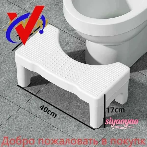 Подставка под ноги, 40х21х17 см