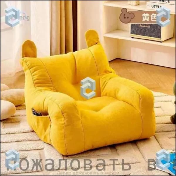 Кресло детское,38х38х35см