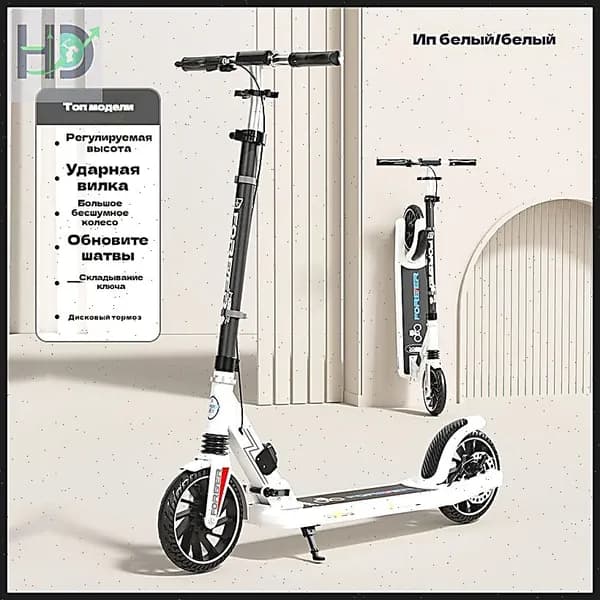 Электросамокат E10 V, черный