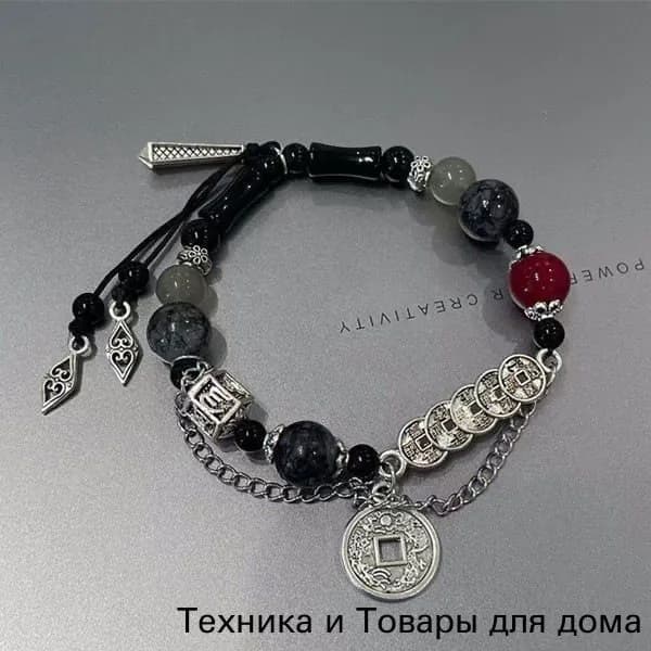 Браслет-амулет/Браслет, который поглощает богатство/захватывает все богатство