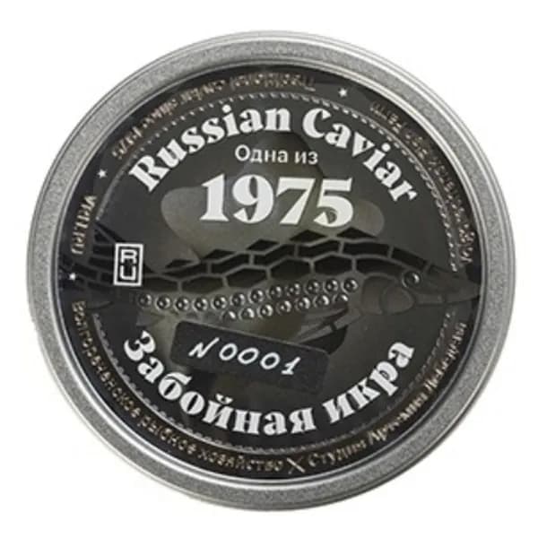 Икра стерляди зернистая забойная 125 г, Россия