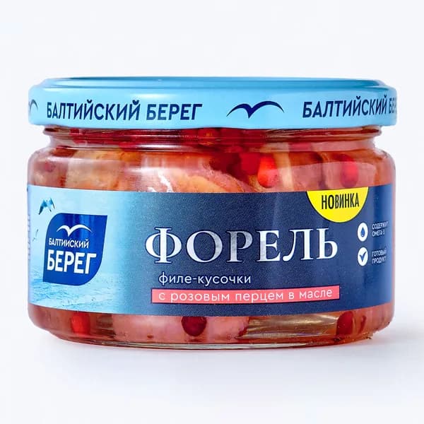 Форель в масле с розовым перцем 220 г, Балтийский берег, филе-кусочки