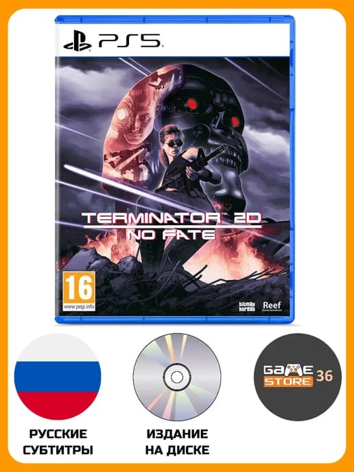 Видеоигра Terminator 2D No Fate PS5