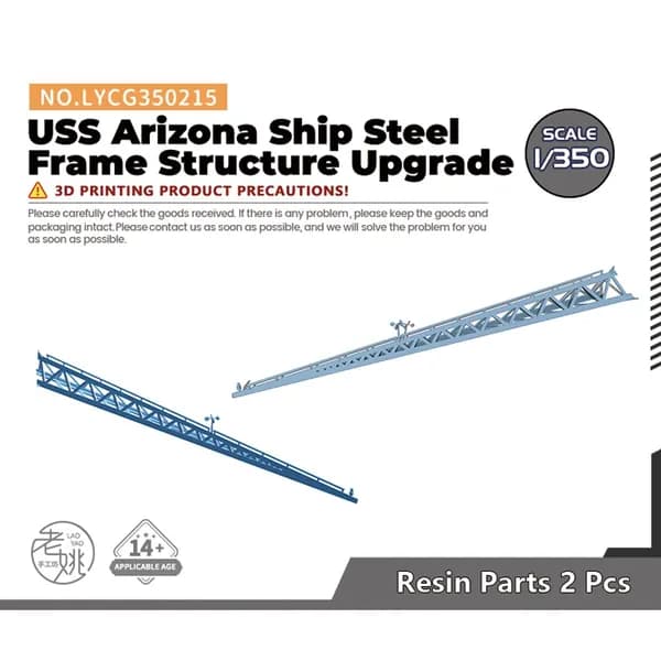 LYMODEL-SS LYCG350215 1/350 Усовершенствование конструкции стальной рамы корабля USS Arizona