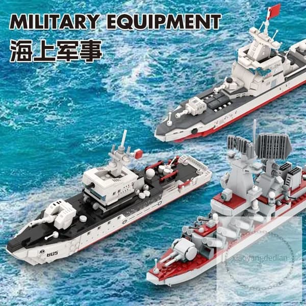 Trumpeter 1/350 04515 СССР Современный 956 Е ЭсминецКорабль