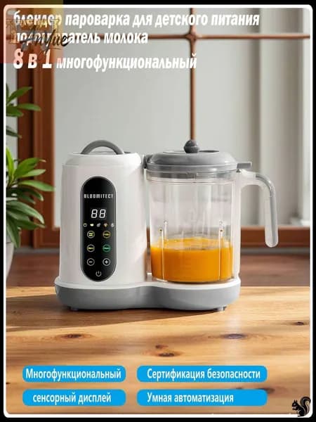блендер DF-186-36818e61701f, белый