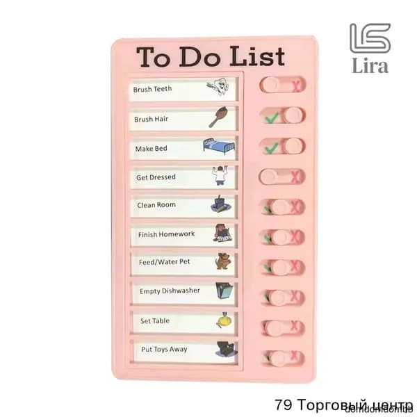 Портативная доска для заметок, список дел, съёмная доска для многоразового использования, планировщика поездок, напоминаний