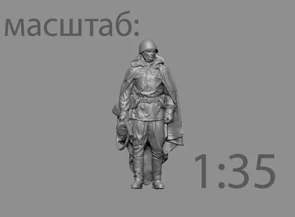 "Воин победитель" Фигурка в масштабе 1:35 для диорам и макетов.