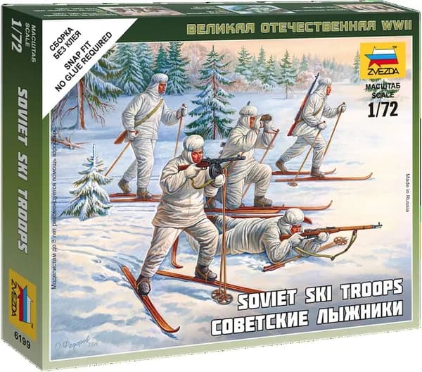 Сборная модель фигурок советские лыжники Звезда Арт.6199 Масштаб 1/72 (2,4 см)