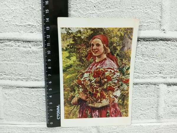 Канцелярия антикварная винтажная Открытка Девушка с цветами
