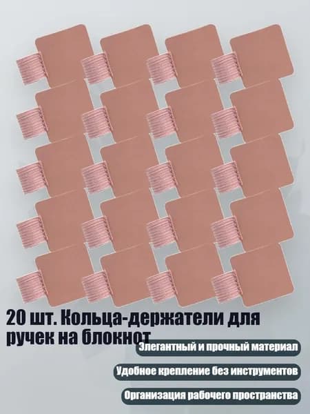 Пленка самоклеящаяся, длина: 1 см, ширина: 1 см