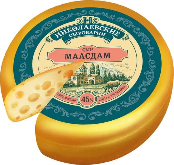 Сыр НИКОЛАЕВСКИЕ СЫРОВАРНИ Маасдам 45%, без змж, весовой, 0.6 кг