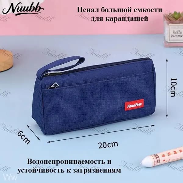 Детский пенал большой вместимости, непромокаемый и грязеотталкивающий, для школы, для мальчиков и девочек, органайзер для ручек и карандашей, прочный на каждый день