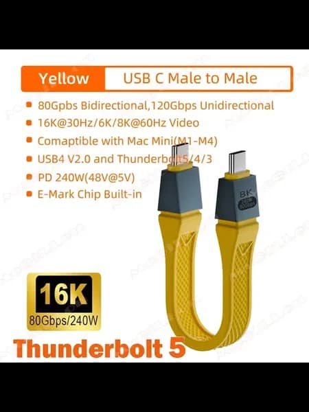 USB C - USB C кабель Thunderbolt 5, Yellow, 80Gbps, 240W, 16