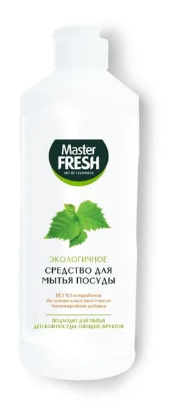 Master Fresh Средство для мытья посуды Экологичное, 500 мл