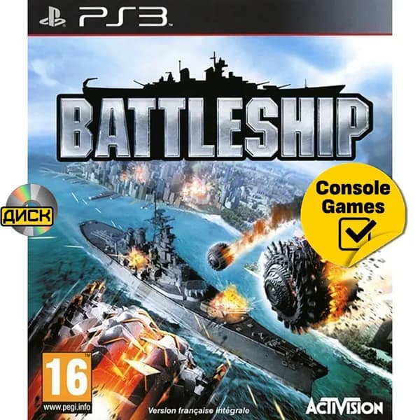 Игра PS3 Морской Бой (PlayStation 3, Английская версия)