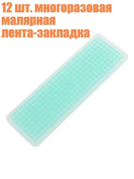 Фурнитура для переплета