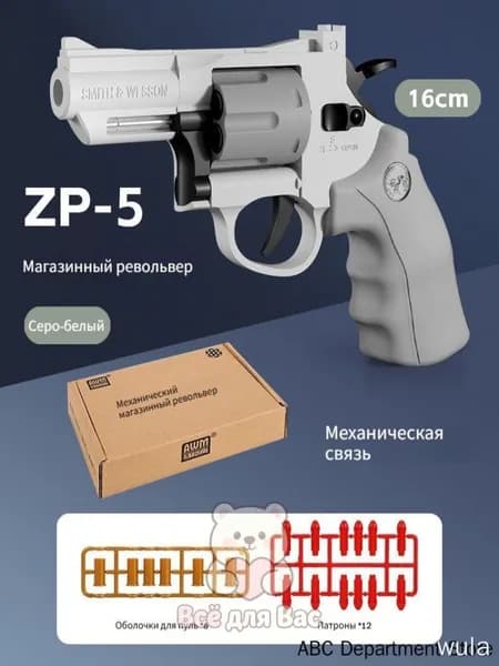 Эксклюзивное издание настольной игры Русская рулетка Таверна лжецов на физическом носителе