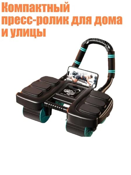 Велотренажер 1NN300380_ZQXF2
