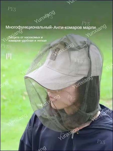 Бафф, размер: 8 (M)