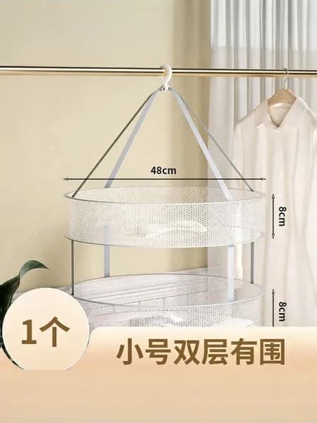 Сушилка для белья 1 м навесная складная х 48 см х 24 см металл 1 шт темно-серый