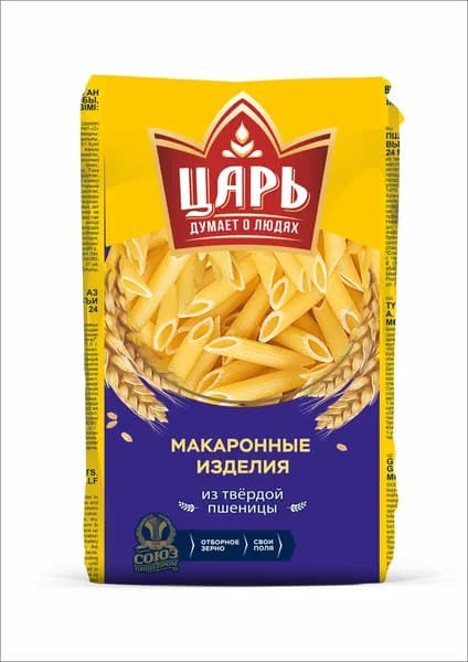 Макаронные изделия "Перья рифленые" группа А в/с 400гр.