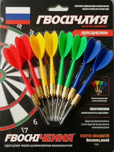 Набор для игры в дартс