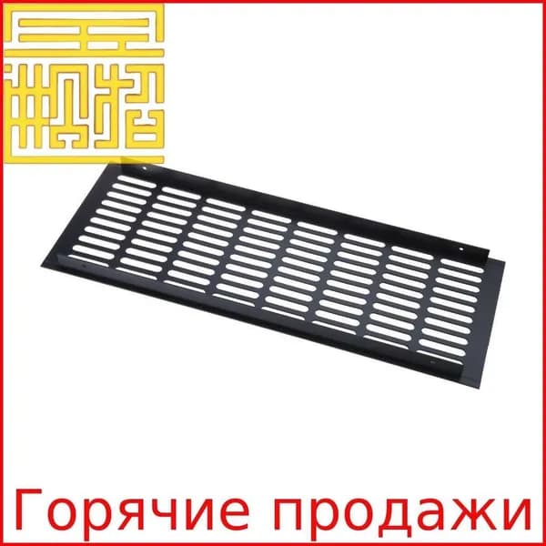 Квадратная дышащая вентиляционная сетка для шкафа-150x400mm-черный