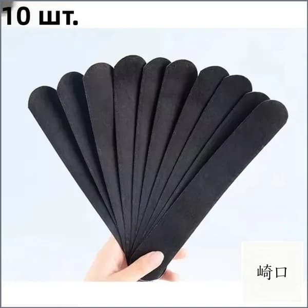 Вкладыши от пота, 10 шт.