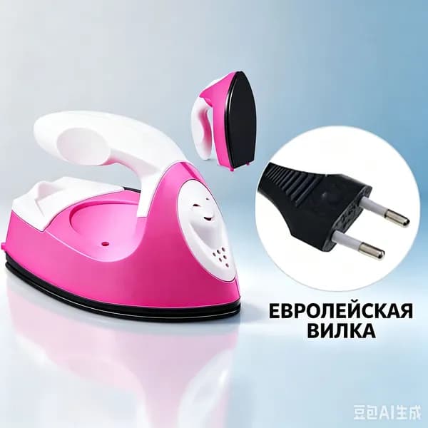 Мини-утюг для термомозаики (плавления бисера) чёткое назначение: рукоделие, детское творчество, нагрев 20 с, 35 Вт, евровилка