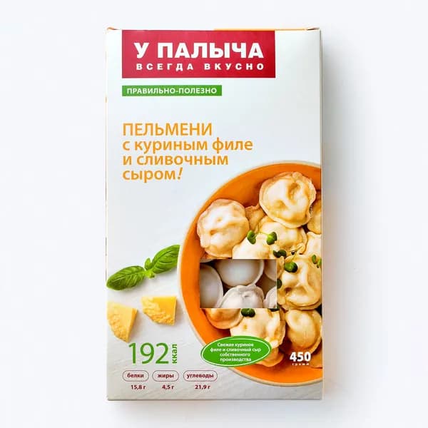 Пельмени с курицей и сливочным сыром 450 г, У Палыча, замороженные
