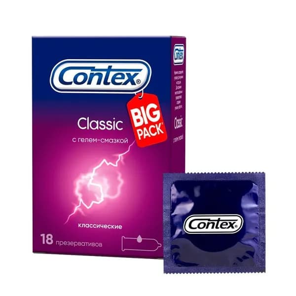 Презервативы Contex Classic, 18 шт.