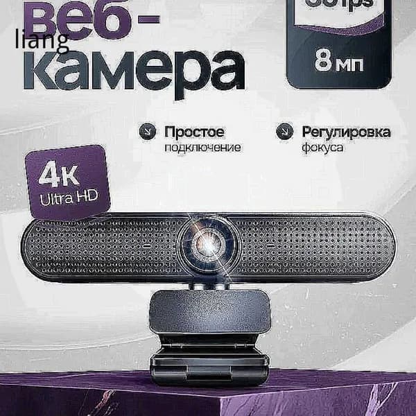 Пиксельный экран, темно-синий