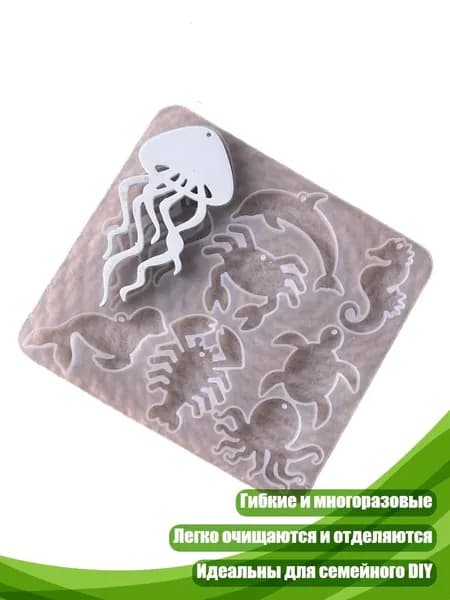 Форма для запекания, выпечки x 1 см, 1 шт