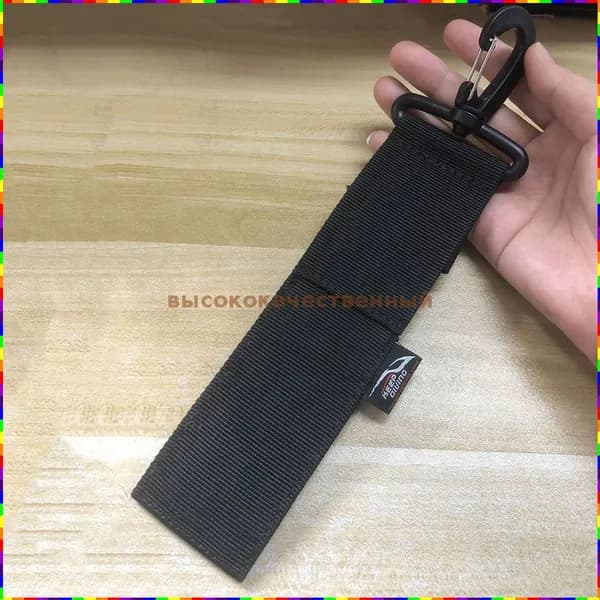 Трезубец для подводной охоты