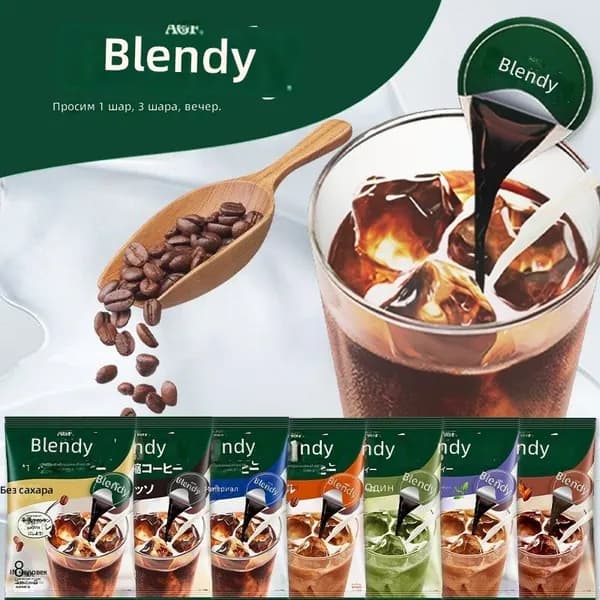 AGF Blendy микромолотый сублимированный черный кофе в капсулах для холодного заваривания, без сахара, 6 шт