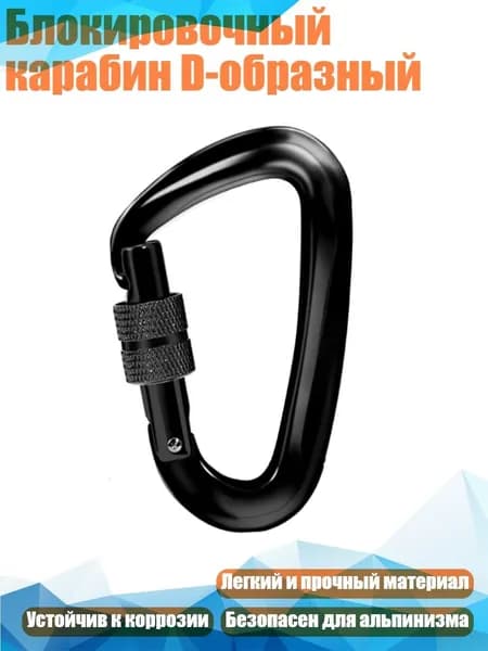 Шипы для шиповок