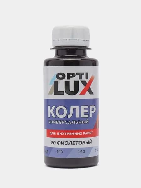 Колер фиолетовый 100 мл