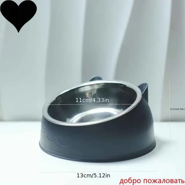 Миска для собак мелких пород и кошек