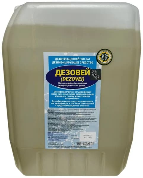 Дезинфицирующее средство Дезовей 5 л