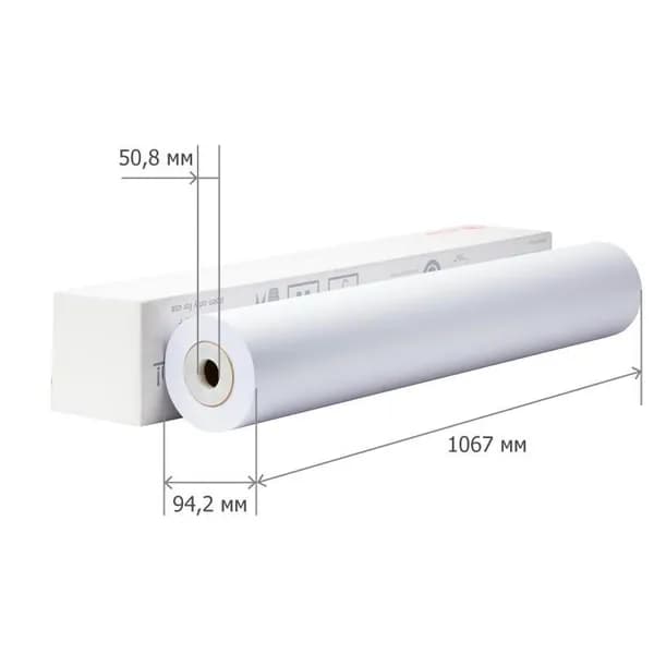 Бумага широкоформатная ProMEGA engineer 80 г/м2 1067мм х45.7м 50.8 мм 163% CIE