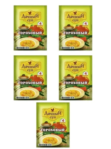 Суп Дачный Гороховый пакет 60г 5 шт Вкусный дворик