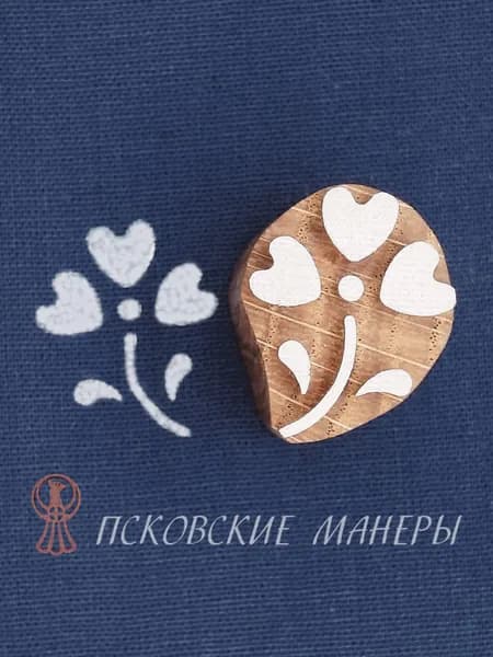 Штамп этно для набойки по ткани, для глины, кожи, бумаги