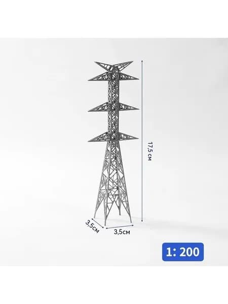 Проволочная вышка для моделирования микроландшафта